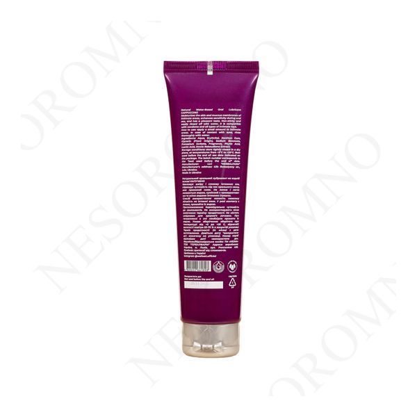 Оральний лубрикант зі смаком &ldquo;Cappuccino&rdquo; WellWet 100 ml WO100LC фото