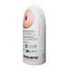 Мастурбатор чоловічий Alive Flex Generic у колбі, M AV30732 фото 5