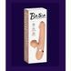 Вібратор-кролик Basia 2 in 1 USB 9 режимів вібрації та 5 швидкостей руху 26-00140 фото 5
