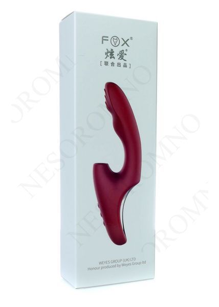 Подвійний вібратор Wibrator-Silicone Vibrator USB 7+7+7 функцій 63-00062 фото