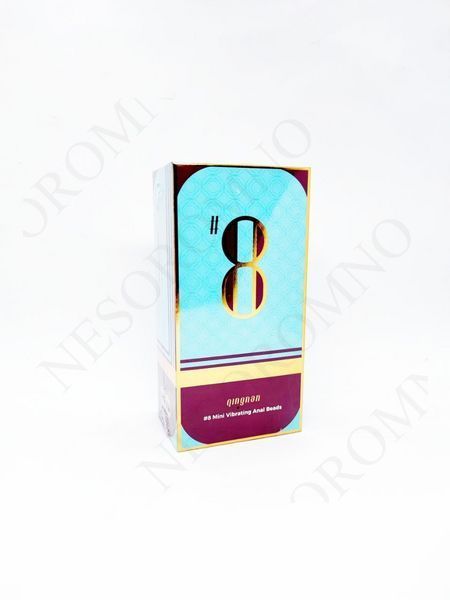 Анальний плаг із вібрацією Qingnan No.8 Mini Vibrating Anal Beads PINK Q98019 фото