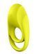 Ерекційне кільце з вібрацією Satisfyer Spectacular Duo жовте T360244 фото 1