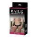 Страпон порожнистий (фалопротез) з вібрацією Baile Vibrating Strap On, беж, 19 &times; 4 см 6603195 фото 1