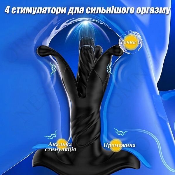 Анальний розширювач BEISAR 6-в-1 з пультом ДК, 9 режимів вібрації, поштовхів та розширення 2,3 - 5,1 см X00001256 фото
