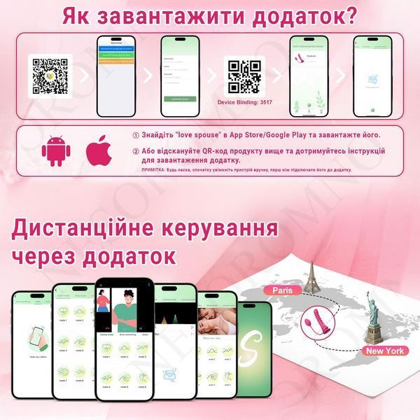 Smart страпон-вібратор зі зйомною анальною пробкою для пар силіконовий 21,5 см Рожевий X00001211 фото