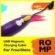 Кабель для зарядки ROMP USB Magnetic Charging Cable RPGGFC2 фото 3