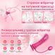 Smart страпон-вібратор зі зйомною анальною пробкою для пар силіконовий 21,5 см Рожевий X00001211 фото 5