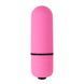Віброкулька Chisa HI-BASIC Mini Love Bullet з ABS-пластику, рожева 912698 /CN-390912698 фото 1