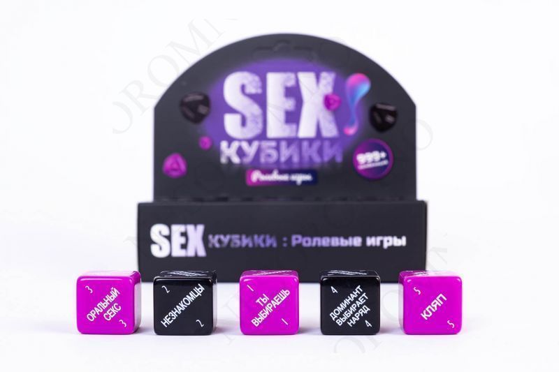 Ігрові SEX Кубики: Рольові ігри FG49233 фото