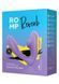 Вібратор подвійної стимуляції ROMP REVERB, бузковий ROM1984 фото 5