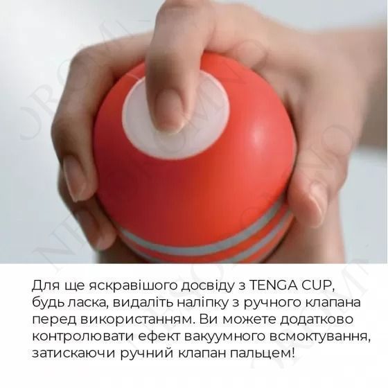 Мастурбатор Tenga Soft Tube Cup з реалістичним ефектом глибокого мінету TN72456 фото