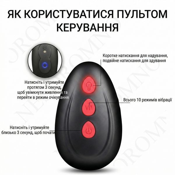 Анальний розширювач з вібрацією та автонадуванням Adorime 10 режимів з дистанційним керуванням 3,7-8,5 см Чорний X00001244 фото
