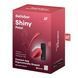 Вібратор в трусики Satisfyer Shiny Petal з додатком та пультом, червоний ST4002675 фото 5