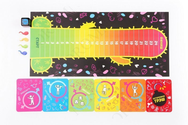 Гра настільна "Еродит" Fun Games (RU) FG49216 фото