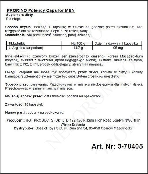 Капсули для потенції PRORINO Premium Caps for man (ціна за пачку, 10 штук) HOT78405 фото