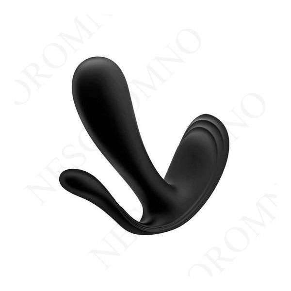 Смарт вібратор у трусики Satisfyer Satisfyer Top Secret+ чорний ST4003405 фото