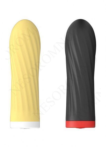 Віброкулька Rechargeable Silicone-Yellow BS2200043 фото