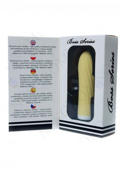 Віброкулька Rechargeable Silicone-Yellow BS2200043 фото