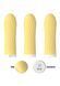Віброкулька Rechargeable Silicone-Yellow BS2200043 фото 1