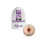 Кишеньковий мастурбатор у вигляді ануса Alive Mini Shot Experience бежевий AV30797 фото 1