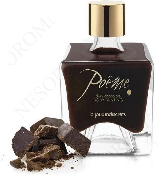 Їстівна фарба для тіла Bijoux Indiscret Poeme зі смаком темного шоколаду, 50 мл 0122 B фото