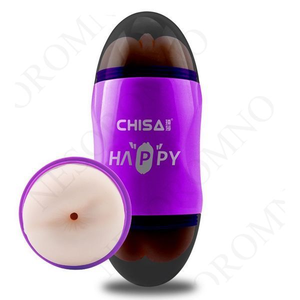 Мастурбатор Вагіна і Анус Chisа Portable Happy Cup з вібрацією, бежевий 898056 CN-560898056 фото
