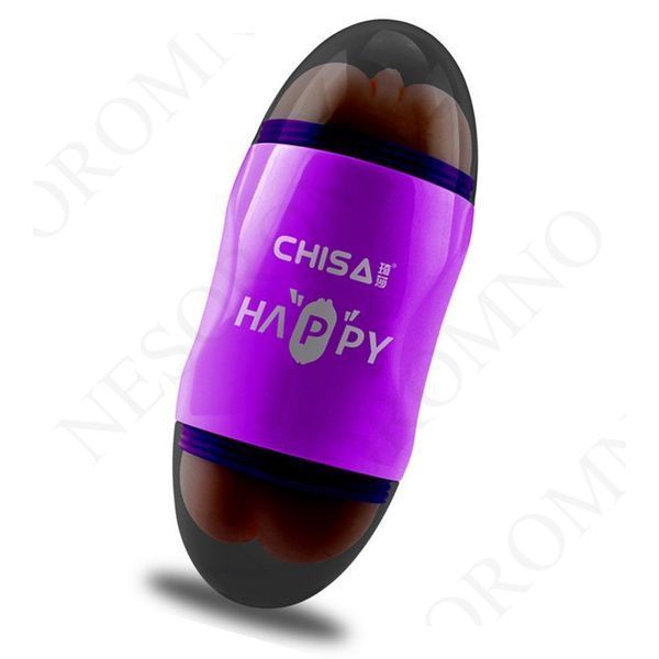 Мастурбатор Вагіна і Анус Chisа Portable Happy Cup з вібрацією, бежевий 898056 CN-560898056 фото