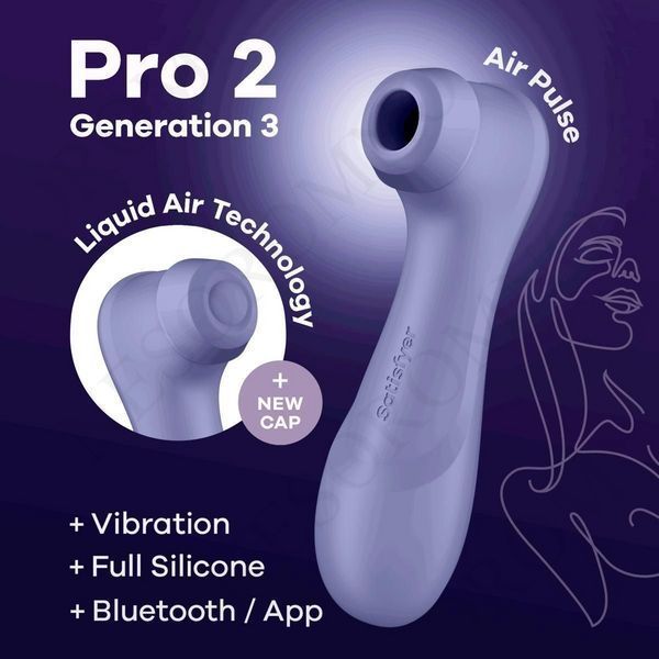 Вібратор кліторальний вакуумний SATISFYER PRO 2 покоління 3 BLUETOOTH бузковий S4051864 фото