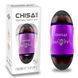 Мастурбатор Вагіна і Анус Chisа Portable Happy Cup з вібрацією, бежевий 898056 CN-560898056 фото 1