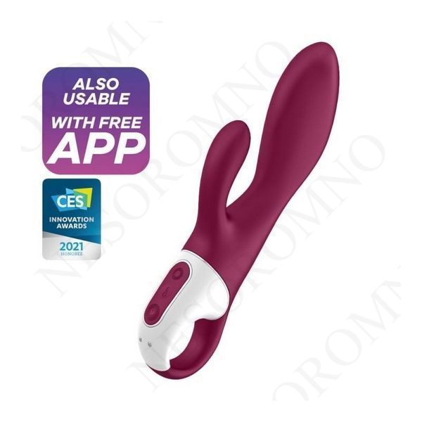 Подвійний смарт вібратор з функцією нагріву Satisfyer Heated Affair Connect App рожевий T360358 фото