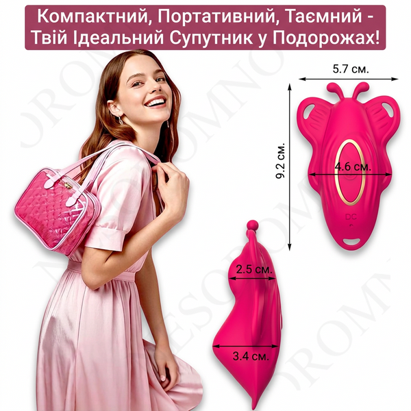 Силіконовий Smart вібратор-трусики LoveSpouse Panties безшумний з ремінцями 9 режимів Фіолетовий X00001248-2 фото