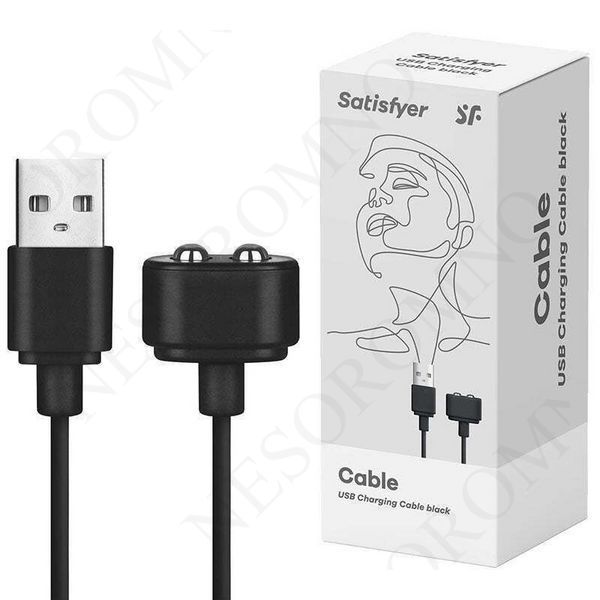 Зарядний кабель USB (у коробці) Satisfyer, чорний ST9016587 фото