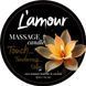 Масажна свічка L'amour Rain-Kissed Leather and Vanilla з ароматом ванілі, 30 мл LM93340 фото 1