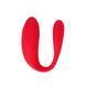 Вібратор We-Vibe special Edition Rechargeable Red W44074 фото 3