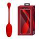 Віброяйце Pretty Love Knucker червоне BI-014786-2 фото 1