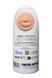 Мастурбатор чоловічий у вигляді рота Alive Oral Flex у колбі, M AV30734 фото 3