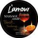 Массажная свеча L'amour Aperol Rush с ароматом коктейля Апероль, 30 мл LM92340 фото 1