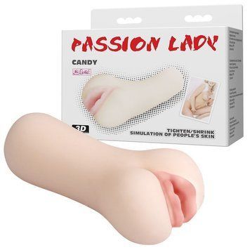 Мастурбатор вагіна BAILE Passion Lady Candy, реалістичний, 13,7 см 660116 фото