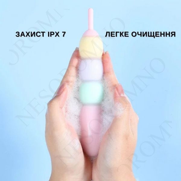 Вібратор конструктор BeYourLover Magic Candy, що трансформується з віброяйця в вібратор BYL1390353 фото