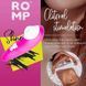 Кліторальний вакуумний стимулятор Romp Shine рожевий W44064 фото 3