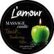 Массажная свеча L'amour Juicy Green Apple с ароматом зеленого яблока, 30 мл LM90122 фото 1