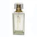 Парфуми з феромонами жіночі PheroStrong by NIGHT 50ml A259286 фото 2