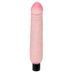 Вібратор із кібер шкіри Baile The Realistic Cock бежевий BL66030506 фото 2