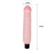 Вібратор із кібер шкіри Baile The Realistic Cock бежевий BL66030506 фото 6