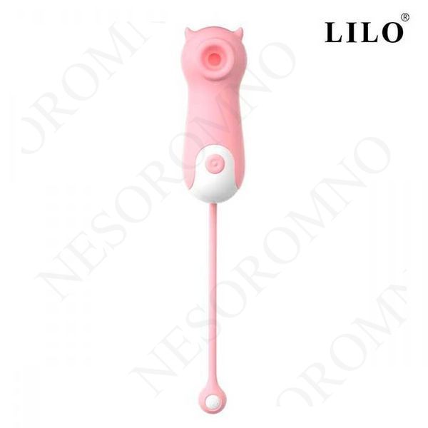 Кліторальний вакуумний вібратор кішечка Lilo &laquo;We Love QiQi&raquo; USB - Смарт іграшки X0000992 фото