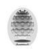 Самозмащувальний мастурбатор Satisfyer Masturbator Egg Chrunchy T360154 фото 2