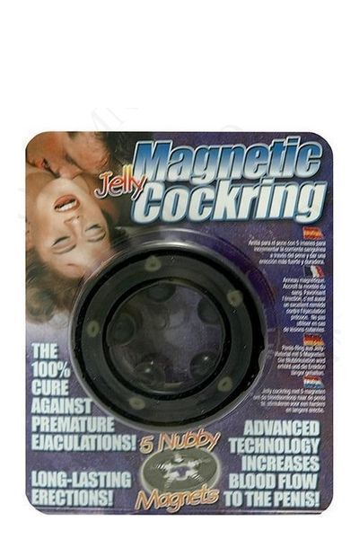 Ерекційне кільце із вбудованими магнітами Seven Creations Magnetic Cockring сіре 1290MC50322 фото