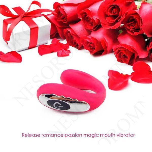 Вібратор минетниця Pretty Love USB - Рожевий - Смарт іграшки X0000420 фото