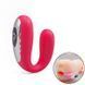 Вібратор минетниця Pretty Love USB - Рожевий - Смарт іграшки X0000420 фото 6