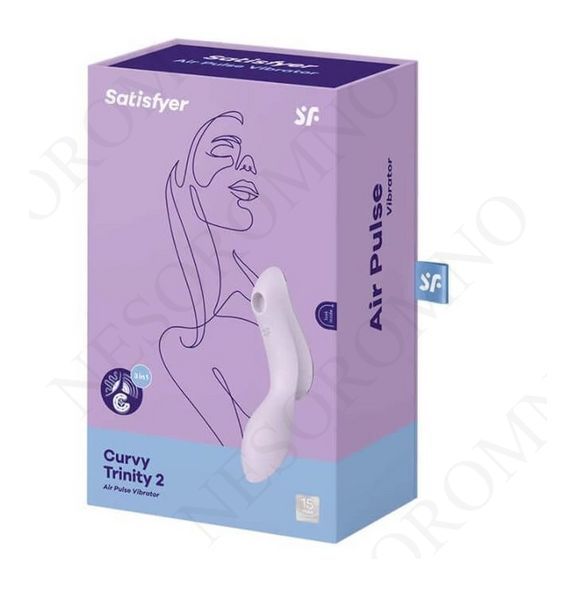 Подвійний вібратор з вакуумною стимуляцією Satisfyer Curvy Trinity 2 бузковий T360395 фото